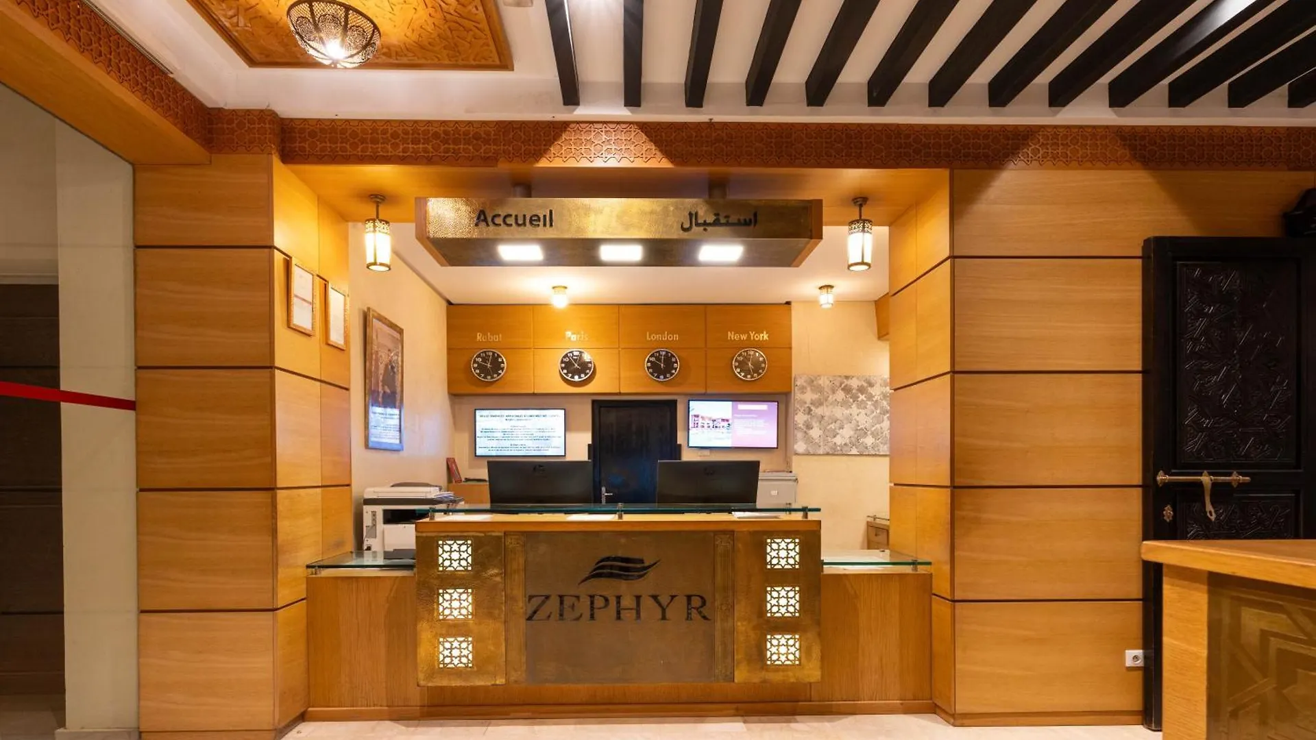 Zephyr Targa Marrakech Hotel Marrakesh